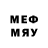 Метадон methadone Konstantin Veter