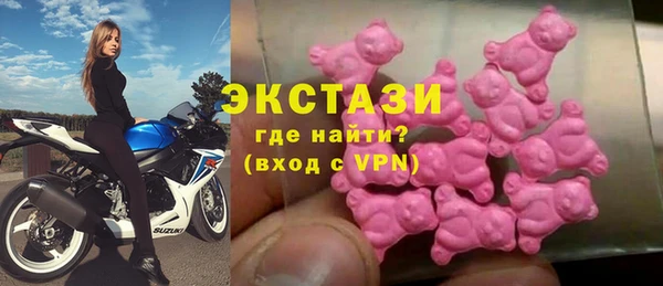 2c-b Аркадак