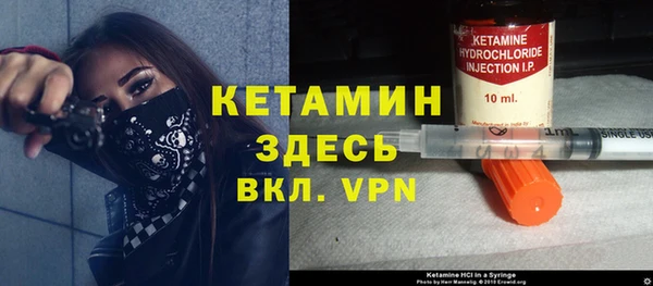 2c-b Аркадак