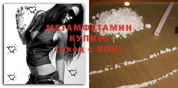 2c-b Аркадак