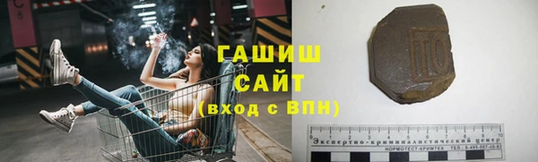 а пвп мука Остров