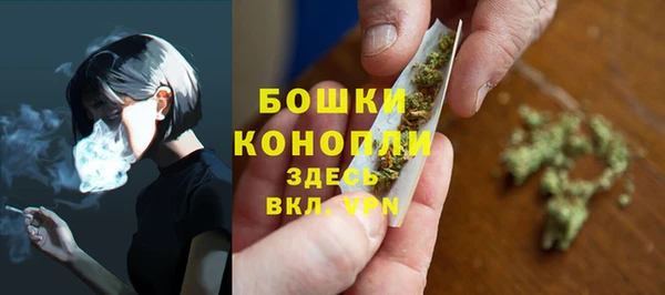 гашиш Арсеньев
