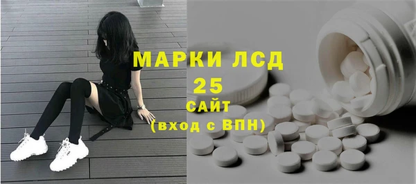 2c-b Аркадак