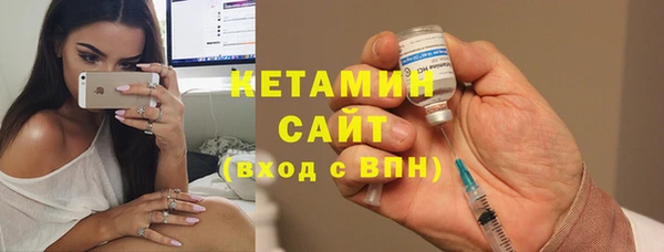 гашиш Арсеньев