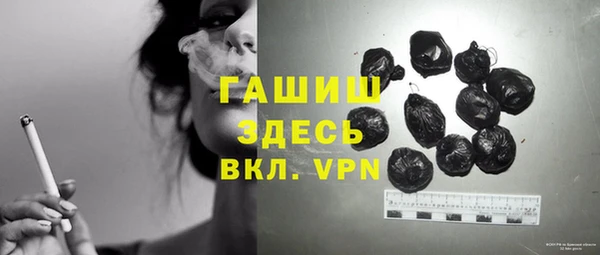 2c-b Аркадак