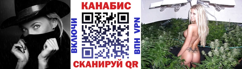 Шишки марихуана White Widow  Светлый 